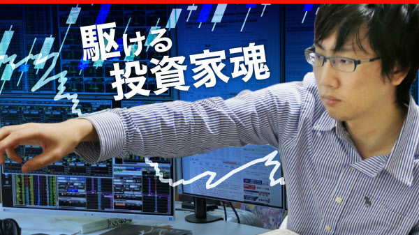 金融市场图表背景